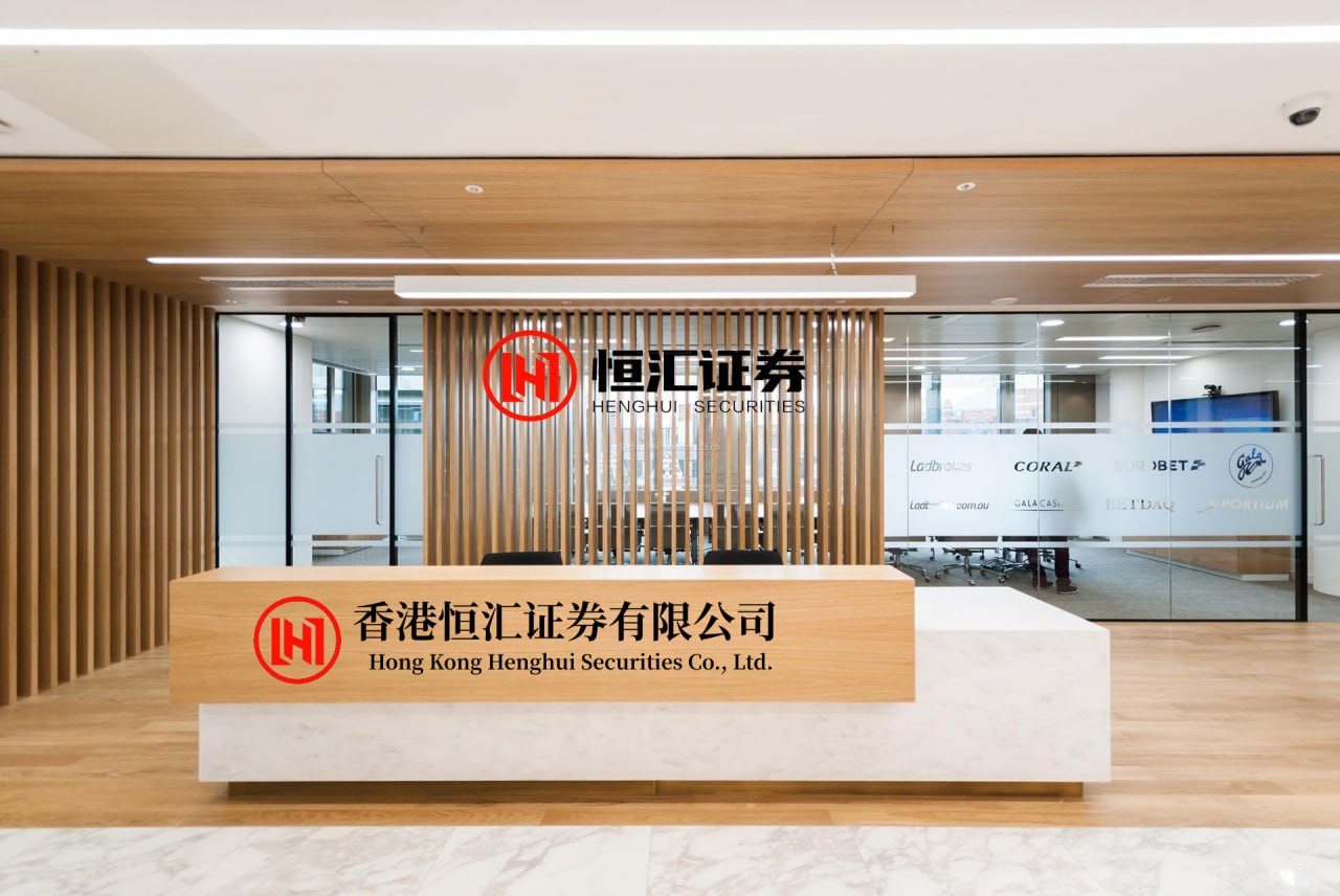 億策略 原油分析：俄乌紧张局势及供应担忧推动油价上涨
